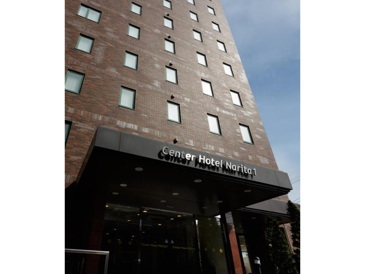 Center Hotel Narita 1 - Vacation Stay 43744V Buitenkant foto