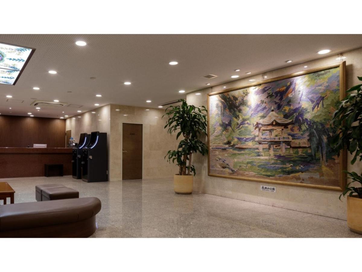 Center Hotel Narita 1 - Vacation Stay 43744V Buitenkant foto
