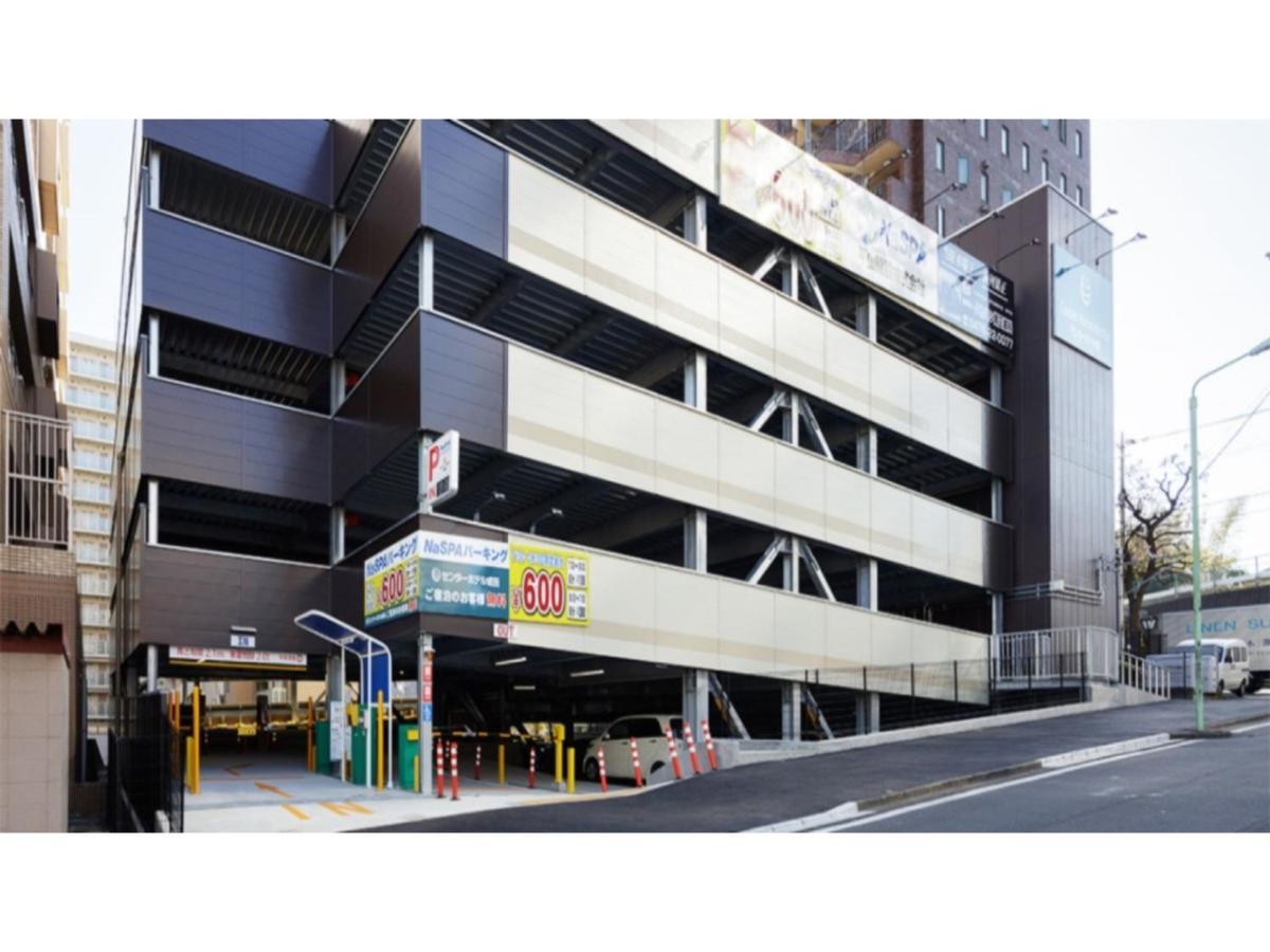 Center Hotel Narita 1 - Vacation Stay 43744V Buitenkant foto