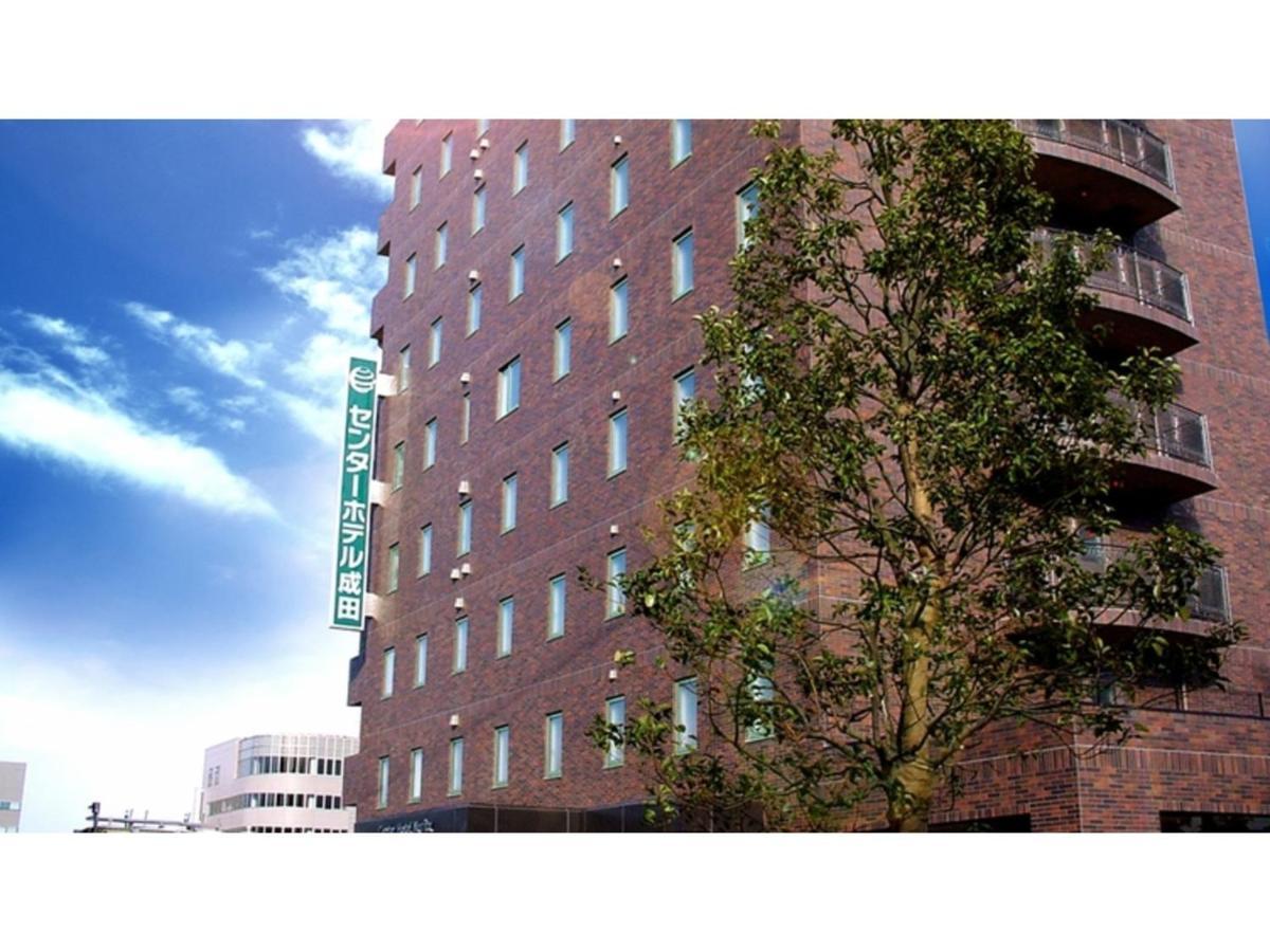 Center Hotel Narita 1 - Vacation Stay 43744V Buitenkant foto