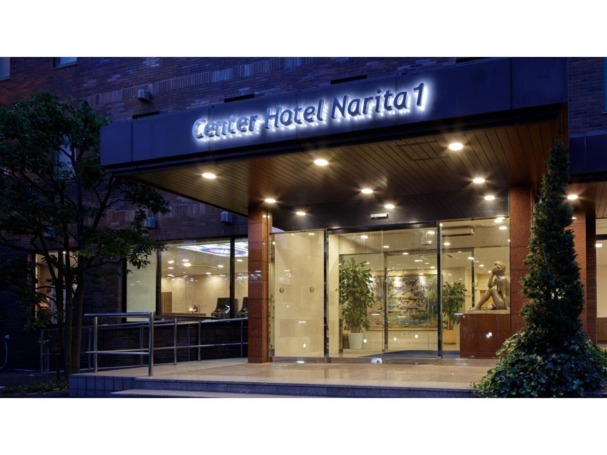 Center Hotel Narita 1 - Vacation Stay 43744V Buitenkant foto