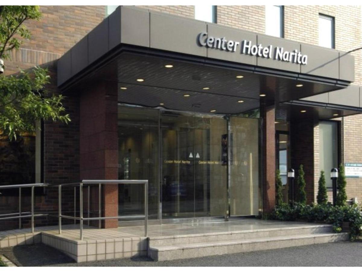 Center Hotel Narita 1 - Vacation Stay 43744V Buitenkant foto